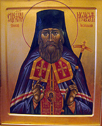 В иконописной школе Казанской духовной семинарии написана первая икона святителя Иоасафа (Удалова)